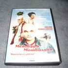 MENOLIPPU MOMBASAAN (Joonas Saartamo)*** - pikkukuva 2
