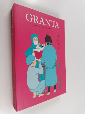 Granta 2 : Outo : uuden kirjallisuuden areena