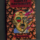 Hauskat hautajaiset - Venäläistä nykyproosaa (1991) - pikkukuva 1