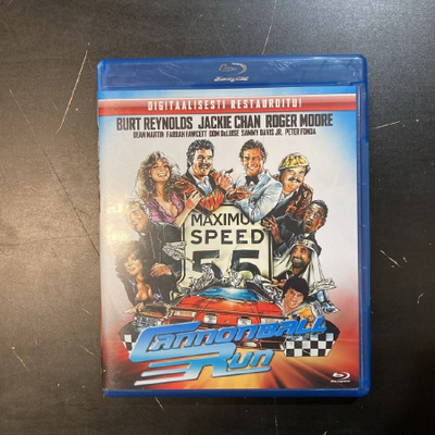 Kanuunankuularalli Blu-ray