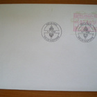 FDC ATM4 FINLANDIA 88 II 1,40 mk 4.1.1988 - pikkukuva 1