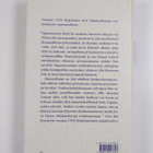 Kai Donner : Sotamarsalkka, vapaaherra Mannerheim - pikkukuva 2