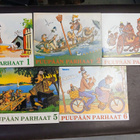 Pekka Puupää sarjakuva albumeita, Puupään parhaat 1-3 ja 5-6 - pikkukuva 5