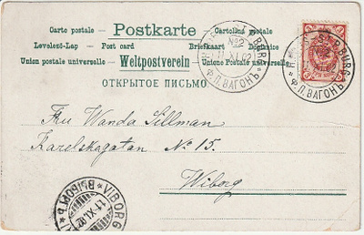 1902 Postikortti Pietarista-Viipuriin