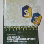 Helsingin SK-Piirin historia 677-siv.+ org. hihakilpi - pikkukuva 1