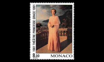 Monaco 2027 ** Prinsessa Gracia -teatteri 10v (1991)