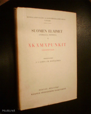 Liro - Roivainen ÄKÄMÄPUNKIT ( 1 p. 1951 ) Sis.pk:t