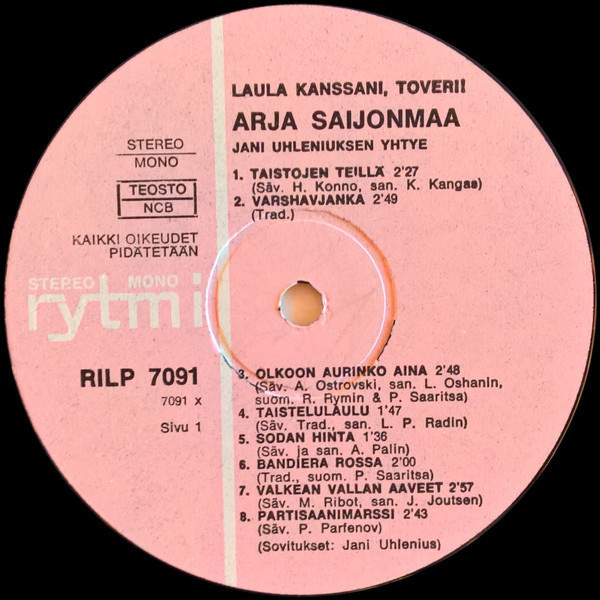 Arja Saijonmaa - Laula Kanssani Toveri LP