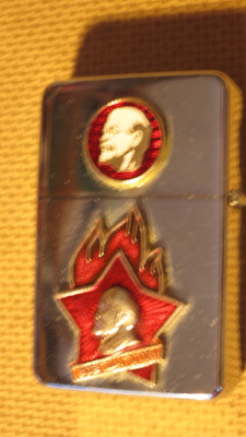 CCCP bensasytkäri 1988