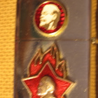 CCCP bensasytkäri 1988 - pikkukuva 1