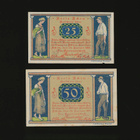 Saksa 25, 50 Pfennig, Kreis Achim 1921 - pikkukuva 2