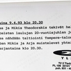 Pressikuva: Naisen tie (Arja Saijonmaa) - pikkukuva 2