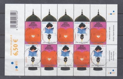 2003 europa cept arkki käytettynä.