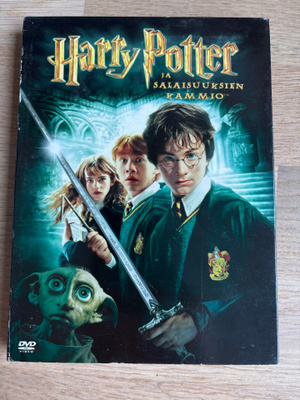 Harry Potter ja Salaisuuksien Kammio 2 DVD