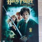 Harry Potter ja Salaisuuksien Kammio 2 DVD - pikkukuva 1