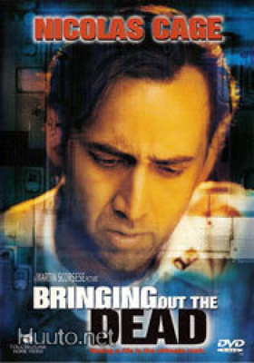Bringing Out The Dead - DVD