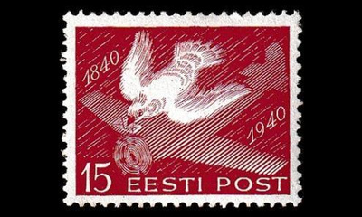 Eesti 162w ** Postimerkki 100v (1940)