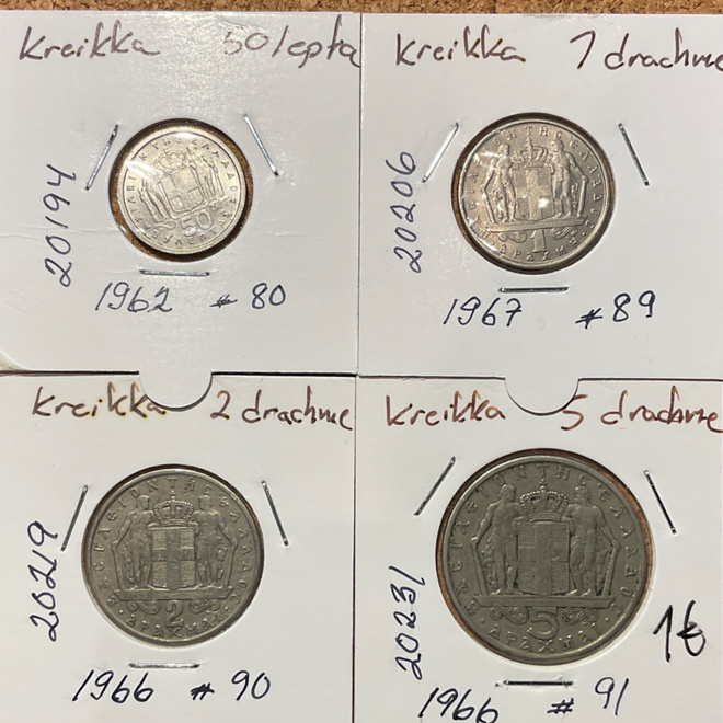 Kreikan kolikot - 1960 luku 4 kpl