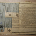 1909, 100 ruplaa, obligaatio Venäjä, Russia - pikkukuva 2