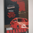 Harri Nykänen : Operaatio Banana Split - pikkukuva 1