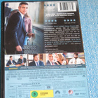 Dvd - Up in the Air - Jason Reitman -elokuva 2009 - pikkukuva 3