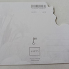 Narsisseja ja Pääsiäismunia (ruots.), muotoonleikattu, ei p - pikkukuva 2