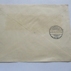 1933 Viipurin Turkisvärjäämö pvl liikekuori - pikkukuva 2