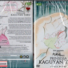 Prinsessa Kaguyan Taru (77 917) UUSI -FI- suomik. DVD 2013 - pikkukuva 1