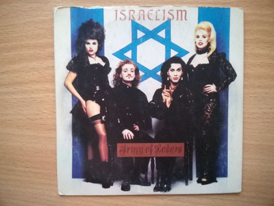 Army Of Lovers - Israelism CDS