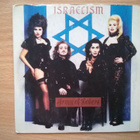 Army Of Lovers - Israelism CDS - pikkukuva 1