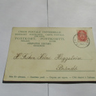 Tornio -1904 - pikkukuva 2