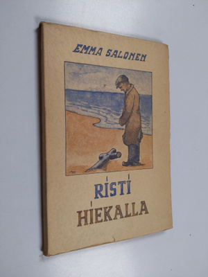 Emma Salonen : Risti hiekalla : lausuntarunoja