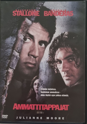 AMMATTITAPPAJAT DVD