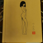 Osamu Tezuka Ayako - pikkukuva 1