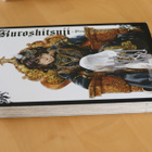 Toboso Yana : Kuroshitsuji - Piru hovimestariksi 16 - pikkukuva 2