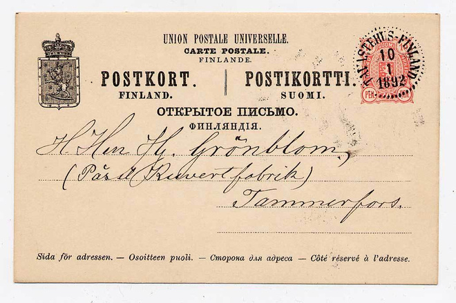 Ehiökortti 10.01.1892 Tavastehus - 10.01.1892 Tammerfors