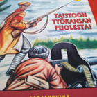 Kansalaissodan yhteisnide 7c-7d erikoispainos - pikkukuva 2