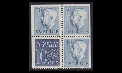 Ruotsi 427HB7 ** Gustaf vihkolehti (1957)