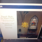 LP Astrid Riska : Finnish Works for Mixed Choir + ( SIS POST - pikkukuva 1