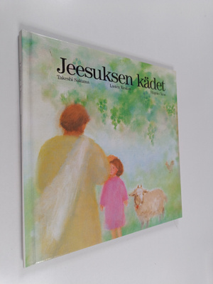Takeshi Sakuma : Jeesuksen kädet