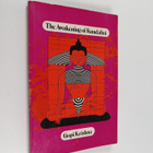 Gopi Krishna : The Awakening of Kundalini - pikkukuva 1