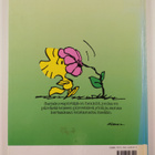 Charles M. Schulz : Sanattomia sarjoja - pikkukuva 2