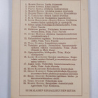 Einar Palmunen : Mikael Agricola : bibliografinen opas - pikkukuva 2