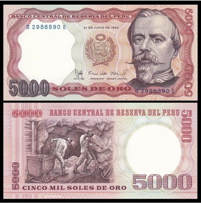 PERU 5000 SOLES 1985 P-117 UNC (K15-S103)