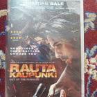 Rautakaupunki UUSI Christian Bale - pikkukuva 1