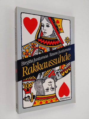 Birgitta Juntumaa : Rakkaussuhde