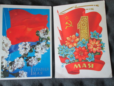 CCCP: neljä propagandakortti 1971-1982 - Vappu