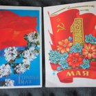 CCCP: neljä propagandakortti 1971-1982 - Vappu - pikkukuva 1