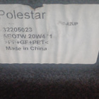 Polestar 2 hattuhylly - pikkukuva 2
