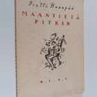 Pentti Haanpää : Maantietä pitkin - pikkukuva 1